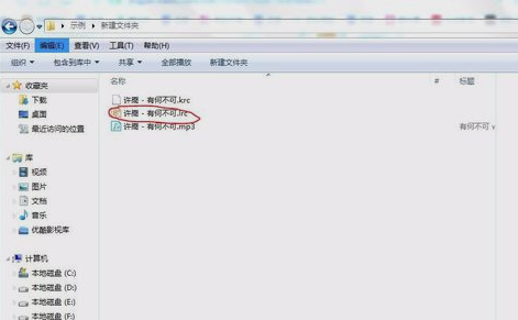 酷狗音樂