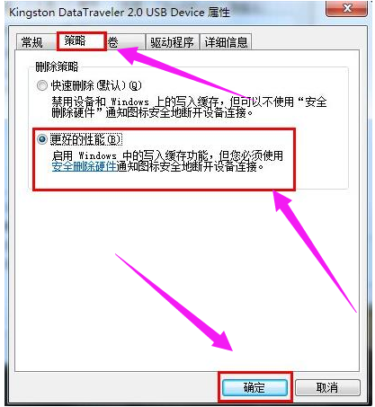 不能拷貝