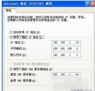 網(wǎng)頁