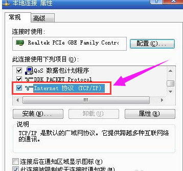 瀏覽器網(wǎng)頁