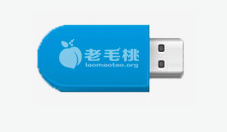 筆記本