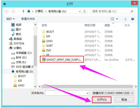 筆記本