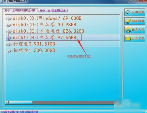 出現(xiàn)參數(shù)錯(cuò)誤