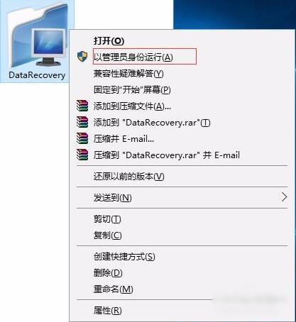 移動(dòng)硬盤