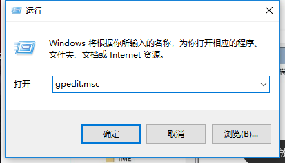 安裝