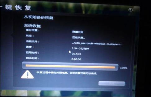聯(lián)想