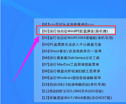 轉(zhuǎn)換格式