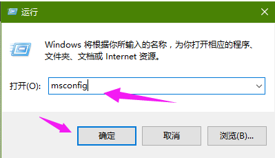 出現(xiàn)錯誤