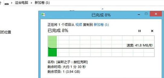 U盤