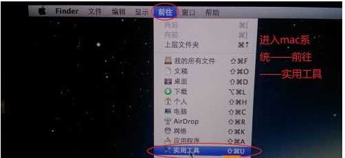 win7