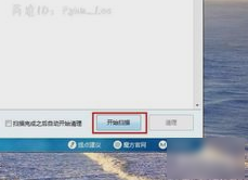 c盤文件