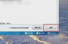c盤里可刪除文件