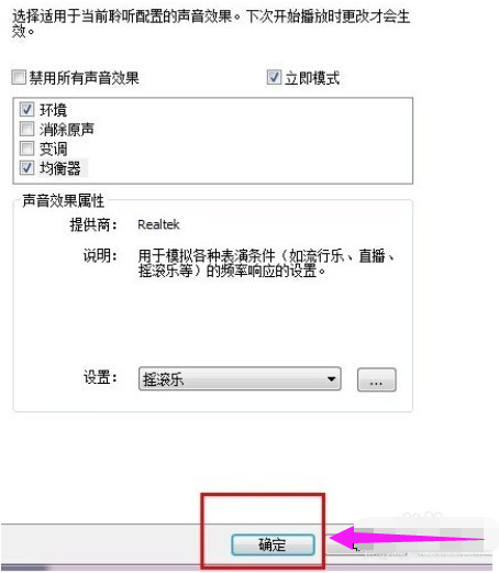 電腦