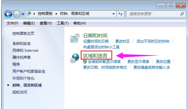 記事本