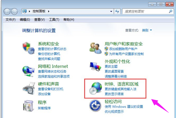 修復亂碼