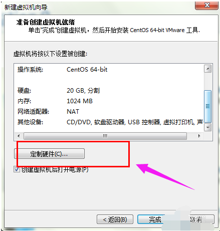 操作系統(tǒng)