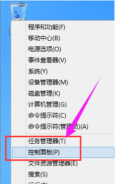 手把手教你電腦待機(jī)時間如何設(shè)置