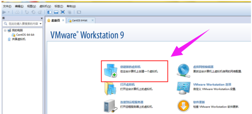 linux虛擬機(jī),手把手教你如何在虛擬機(jī)上安裝Linux操作系統(tǒng)