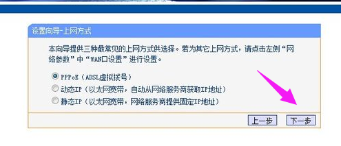 無線網(wǎng)絡(luò)