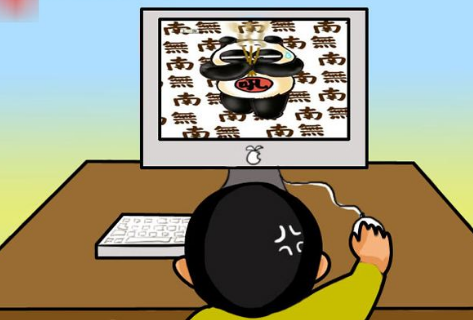 重啟系統(tǒng)