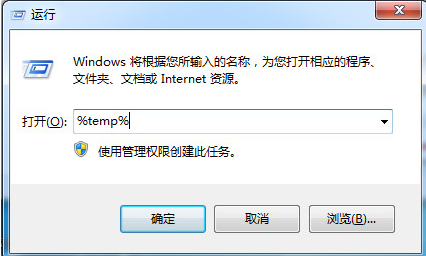 網(wǎng)頁打不開