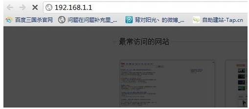 無線網(wǎng)絡(luò)