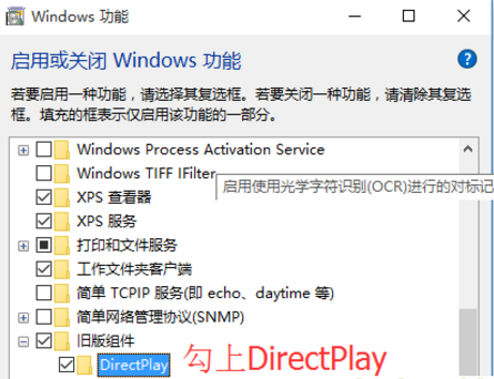 程序0xc0000022錯誤