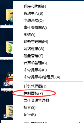 錯誤代碼0xc0000022