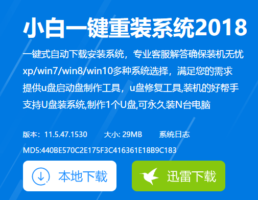 應(yīng)用程序