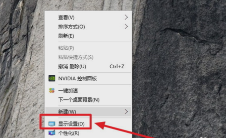 qq界面字體很小