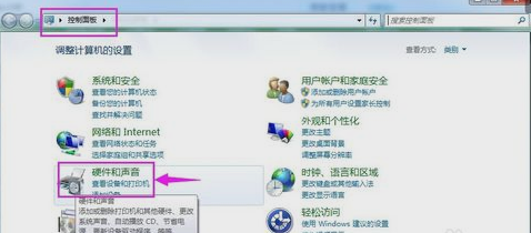 休眠模式,手把手教你怎么取消休眠模式