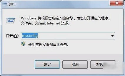 設(shè)置開機(jī)啟動(dòng)項(xiàng)