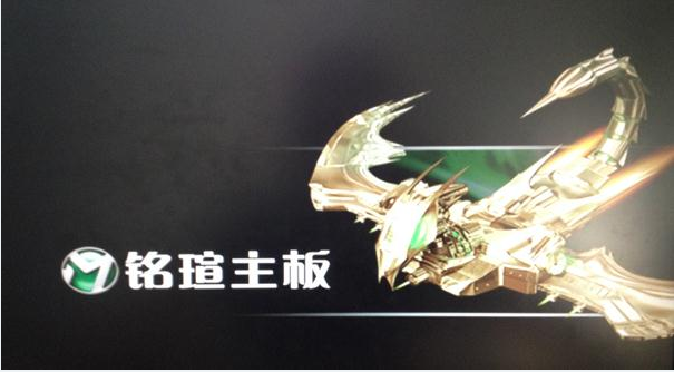 設(shè)置啟動(dòng)