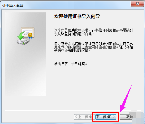 此網(wǎng)站