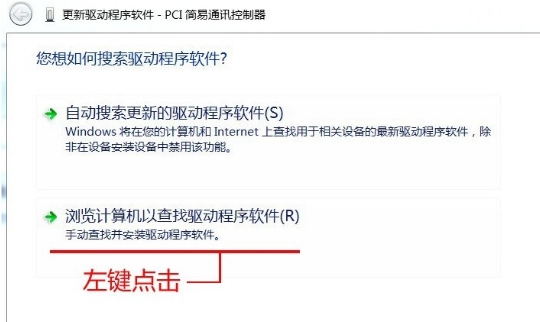 簡(jiǎn)易通訊