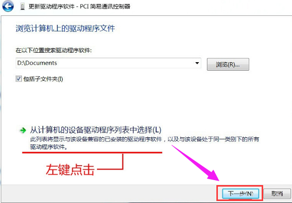黃色感嘆號(hào)