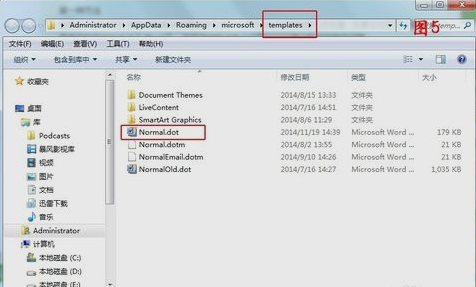 word向程序發(fā)送命令時(shí)出現(xiàn)問題