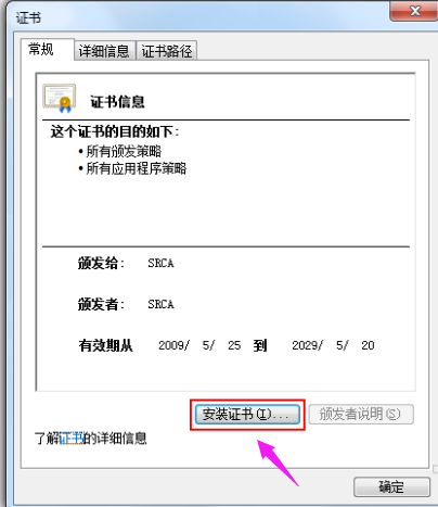 此網(wǎng)站