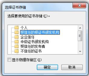 網(wǎng)站