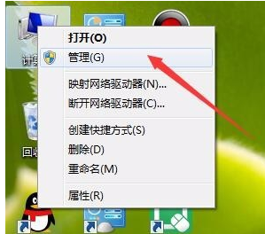 管理員身份運(yùn)行,手把手教你如何設(shè)置以管理員身份運(yùn)行程序