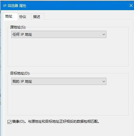關(guān)閉端口