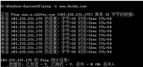 網(wǎng)絡(luò)
