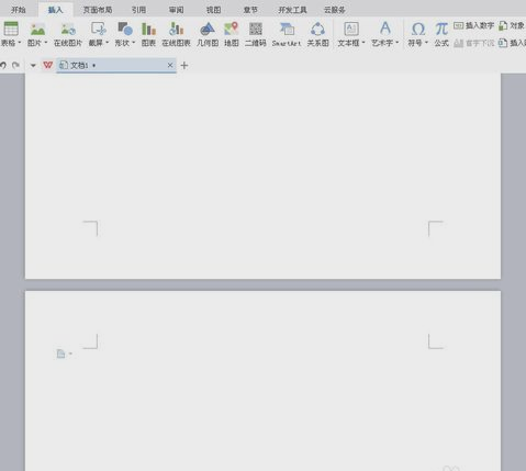 word怎么分頁,手把手教你word怎么分頁