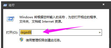 ink是什么文件,手把手教你怎么打開ink文件