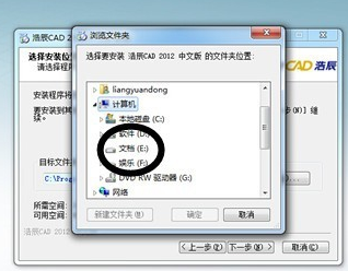 電腦很卡