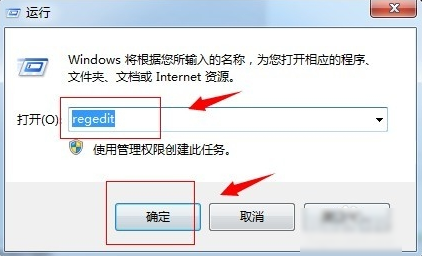 恢復(fù)刪除的文件