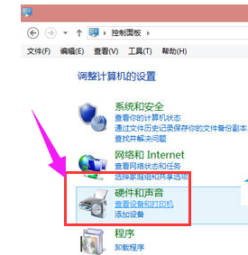 拒絕訪問(wèn)