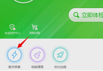 軟件異常,手把手教你怎么解決應(yīng)用程序發(fā)生異常未知的軟件異常