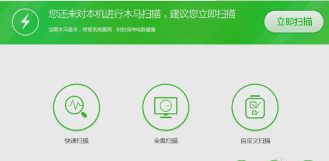 電腦問(wèn)題