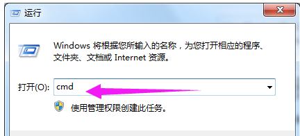 電腦注冊(cè)表
